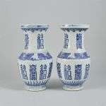 1588 9086 VASES